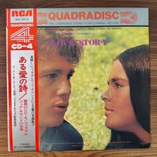 Only Japan Vinyl Eugene Ormandy – Love Story