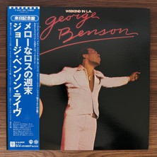 Only Japan Vinyl George Benson – Weekend In L.a.