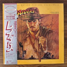 Only Japan Vinyl John Williams – Raiders Of The Lost Ark Original Soundtrack