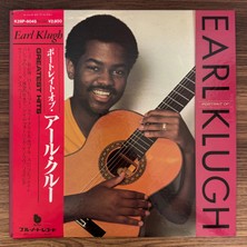 Only Japan Vinyl Earl Klugh – Portrait Of Earl Klugh Greatest Hits