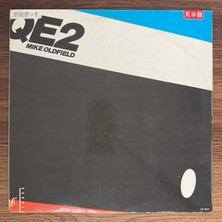 Only Japan Vinyl Mike Oldfield – Qe2