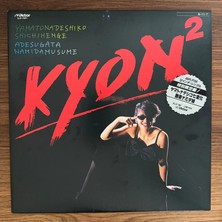 Only Japan Vinyl Kyon² – Yamatonadeshiko Shichihenge / Adesugata Namidamusume