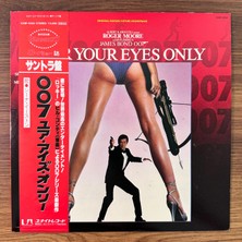 Only Japan Vinyl Bill Conti – For Your Eyes Only Original Soundtrack