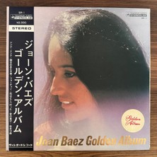 Only Japan Vinyl Joan Baez – Golden Album