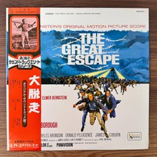 Only Japan Vinyl Elmer Bernstein – The Great Escape Original Soundtrack