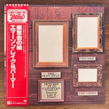Only Japan Vinyl Emerson, Lake & Palmer – Pictures At An Exhibition