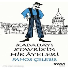 Bigelal Kabadayı Stris'in Hikâyeleri