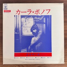 Only Japan Vinyl J. D. Souther & Karla Bonoff – You're Only Lonely / Restless Nights