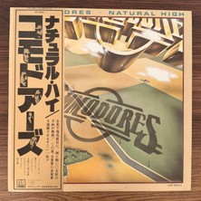 Only Japan Vinyl Commodores – Natural High