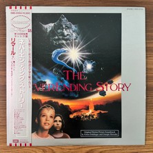 Only Japan Vinyl Klaus Doldinger And Giorgio Moroder – The Neverending Story Original Soundtrack