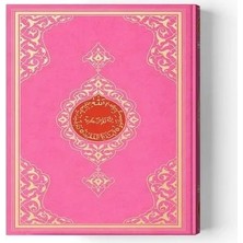 Bigelal 2 Renkli Pembe Orta Boy Kur'an-I Kerim