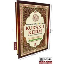 Bigelal Orta Boy 5’li (Beşli) Özellikli Arapça, Türkçe Satır Arası Okunuşlu, Türkçe Meali ve Kelim