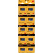 TeknoKapsül Kodak 20 Adet Super Alkalin 2’li Ayrılabilir Kartela Ince Pil
