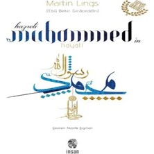 TeknoKapsül Hz. Muhammed'ın Hayatı