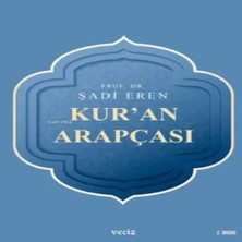 TeknoKapsül Kuran Arapçası