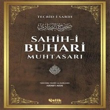 TeknoKapsül Sahih-I Buhari Muhtasarı