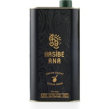 Ayvalık Kıymetlisi | Premium Erken Hasat Zeytinyağı – 1 Lt