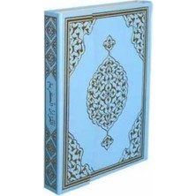 TeknoKapsül Kuranı Kerim Orta Boy Biisayar Hatlı Mühürlü Mi