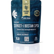 Girit Kıymetlisi | Şevket-I Bostan Kökü %100 Bitki Cipsi – 10 G