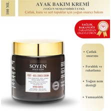 Soyen Ayak Bakım Kremi – Yoğun Nemlendirici & Onarıcı Bakım (100 ml)