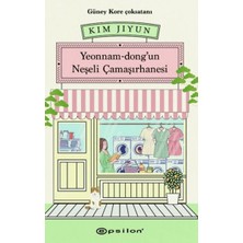 TeknoKapsül Yeonnam-Dong'un Neşeli Çamaşırhanesi