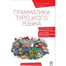 TeknoKapsül Rusça Konuşanlar Için Türkçe Dil Bilgisi