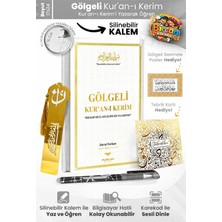 Orta Boy Arapça Sıvama Kapak Gölgeli Kuranı Kerim Beyaz ve Silinebilir Tükenmez Kalem