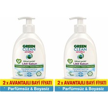 U Green Clean Bitkisel Içerikli Likit Sabun 2 Adet Parfümsüz