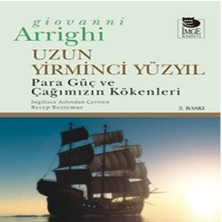 TeknoKapsül Uzun Yirminci Yüzyıl