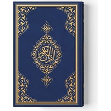 TeknoKapsül 2 Renkli Çanta Boy Kur'an-I Kerim (Miklepsiz) Lacivert