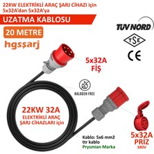 Hgsşarj 20 Metre 5X32A (Kapaklı) - 5X32A Fiş  5X32A Uzatma Kablosu 380V-450V ile Çalışan Cihazınıza Bağlanarak Uzatma Kablosu Görevi Görür