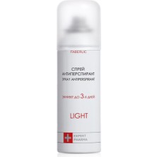 Faberlic Pharma Light Antiperspirant Deodorant