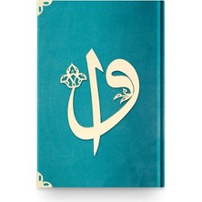 TeknoKapsül Orta Elif-Vav Kadife (97 Turkuaz) 2 Renkli Kuranı Kerimler