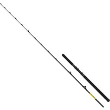 Shimano Beastmaster Cx Boat Slim 2,29M 7'6" 12-20LB 1+1pc Tekne Kamış