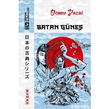 Brc Design Batan Güneş