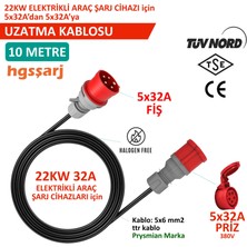 Hgsşarj 10 Metre 5X32A (Kapaklı) - 5X32A Fiş Uzatma Kablosu 5X32A 380V-450V ile Çalışan Cihazınıza Bağlanarak Uzatma Kablosu Görevi Görür