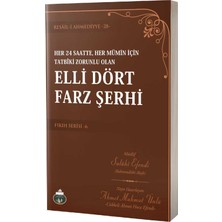 Elli Dört Farz Şerhi