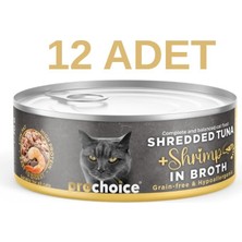 Prochoice Deluxe Shredded Ton Balıklı Kardesli Kedi Konservesi 12X70 gr