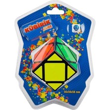Gültekin Smile Games Kübirik Zeka Küpü 5,6x5,6x5,6 Cm.