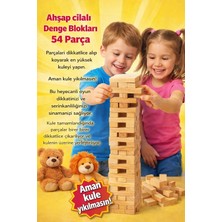 Gültekin Ahşap Cilalı Denge Blokları 54 Parça – Eğitici ve Eğlenceli Çocuk Oyunu