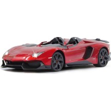 Freedom Storee 57500 Lamborghini Aventador Uzaktan Kumandalı Işıklı Araba 1:12 -