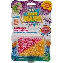 Freedom Storee Ultimate Sensory Fun