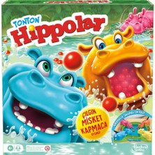 Freedom Storee F8815 Tonton Hippolar Nessiworld