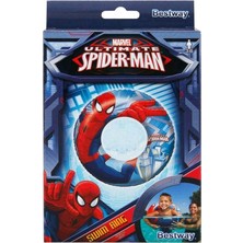 Freedom Storee Nessiworld Simit 56 cm