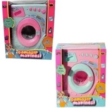 Mrspancer 026039G - Pilli Işıklı ve Sesli Küçük Çamaşır Makinesi 02603