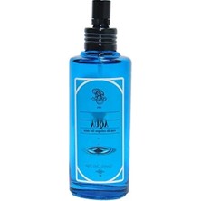 Ulu Pazarlama Serinletici Deniz Notaları Içeren Kolonya - 100 ml