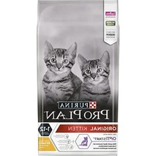 Ulu Pazarlama 1,5 kg Tavuklu-Pirinçli Yavru Kedi Maması, Besleyici ve Sağlıklı