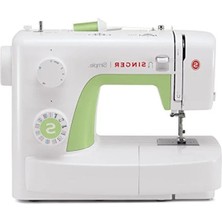 Ulu Pazarlama Ev Tipi Dikiş Makinesi, Kullanımı Kolay ve Pratik Tasarım