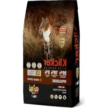 Ulu Pazarlama 1 kg Somonlu Tahılsız Yetişkin Kedi Maması