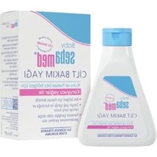 Ulu Pazarlama 150 ml Bebek Yağı, Kuruluk ve Tahrişe Karşı Yatıştırıcı Etki